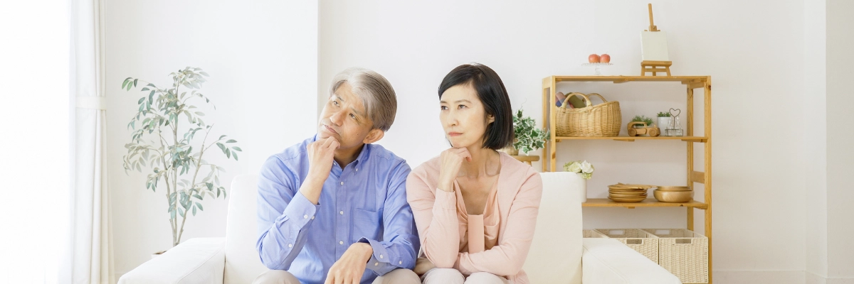 在宅介護に不安やお悩みをお持ちの皆様へ